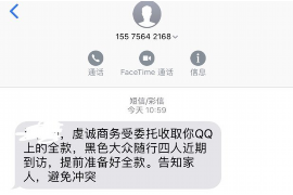 如何讨要被骗的jia盟费用